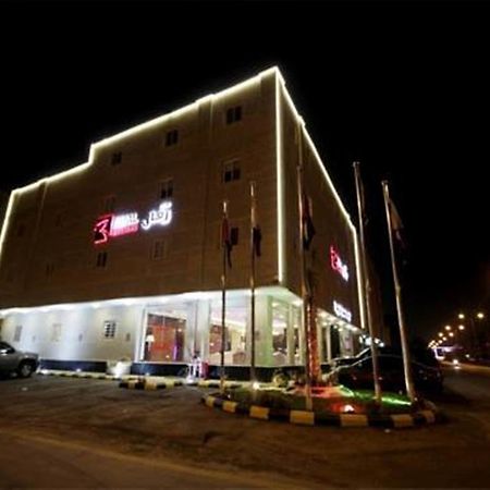 Refal Housing Ar Riyad Esterno foto