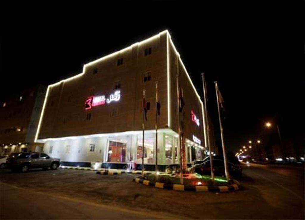 Refal Housing Ar Riyad Esterno foto